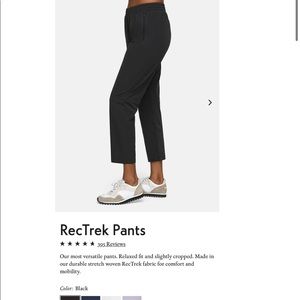 outdoor voices ReTrek pants